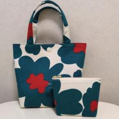 ハンドメイド　ミニトートバッグとポーチ２点セット　北欧風大きな花　ブルーグリーン