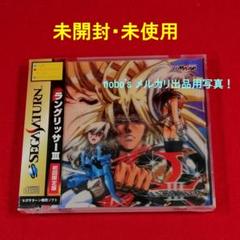 中古】 ラングリッサー 伝説への道標/角川書店/紙井中