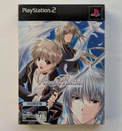 PS2ソフト　エンジェルズフェザー　初回限定版