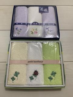 【中古】業務用　フェイスタオル　100枚セット 71m2uy45pyL._UF350,350_QL80_.jpg