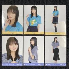 乃木坂46 生写真 ライブT メッシュニット静岡6種コンプ 菅原咲月 Amazon.co.jp: 乃木坂46 菅原咲月 生写真 福岡 ライブT メッシュ