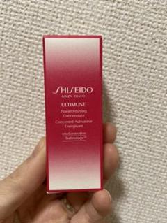 アルティミューン パワライジング コンセントレート 10ml