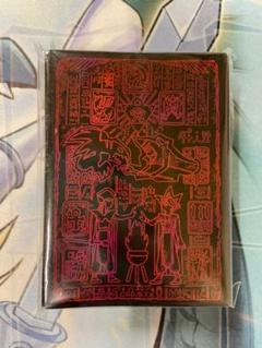 オシリス箱　プリズマティックゴッドボックス 遊戯王OCGプリズマティック