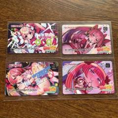 高宮まり e-amusement pass 2024 Amazon | 高宮まり 麻雀格闘倶楽部 e-amusement pass NCVV