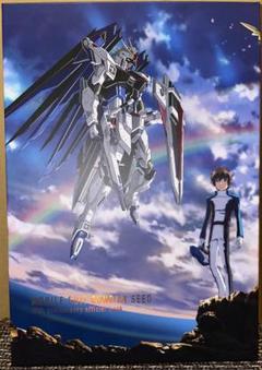 ガンダム 20th ANNIVERSARY タオルケット ガンダム 20th ANNIVERSARY タオルケット