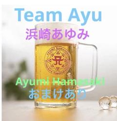 TeamAyu 特製ビアジョッキ　スクラッチ　浜崎あゆみ TeamAyu 特製ビアジョッキ スクラッチ 浜崎あゆみ ジョッキ