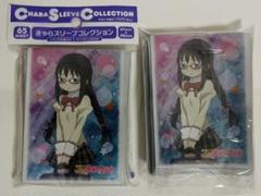 【各50枚中古】魔法少女まどか☆マギカ　スリーブセット 魔法少女まどかマギカスリーブセット