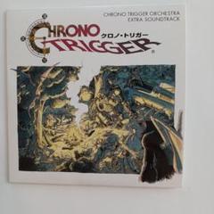 2025年最新】chrono orchestraの人気アイテム - メルカリ
