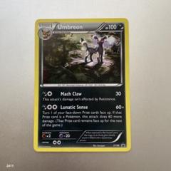 ポケモンカード ブラッキー XY96 プロモ 英語版 海外版 ナイトバトル絵柄 ブラッキー ナイトバトル 海外版 英語版 プロモ Umbreon - XY96