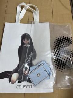 COYSEIO星柄 手提げ袋 smart_phone_8a15b6d0.jpg