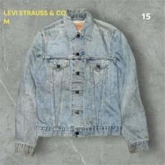90s ヴィンテージ　Euro Levi’s デニムシャケット　濃紺　70500 90年代 イタリア製 Levi's ユーロリーバイス 70500 デニム