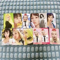 Twice Dicon D'Festa Chaeyoung Photo Book | eBay