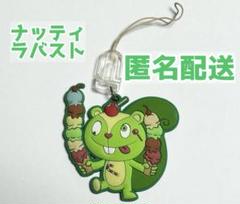 2025年最新】HAPPY TREE FRIENDS の人気アイテム - メルカリ