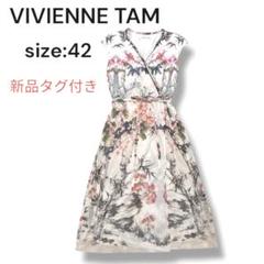 ヴィヴィアンタム ロングワンピース パワーネット プリーツ ビジュー 花柄 刺繍 ヴィヴィアンタム ロングワンピース パワーネット プリーツ