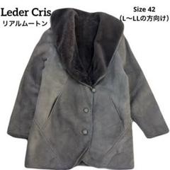 2025年最新】Leder Crisの人気アイテム - メルカリ