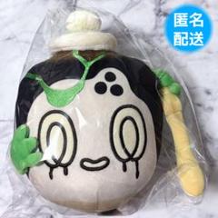 ポケモン チャデス ぬいぐるみ