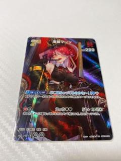 2025年最新】ホロライブ カードダス マリンの人気アイテム