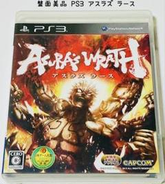 盤面美品 PS3 アスラズ ラース ASURA`s WRATH 匿名配送