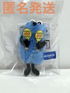 パペットスンスン ぬいぐるみマスコット ミュージックver. マラカス