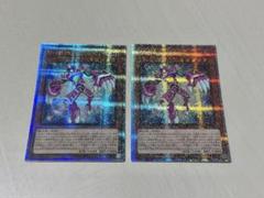 【美品✨】ファリス 25th 3枚 セット 2025年最新】ファリス 25thの人気アイテム - メルカリ