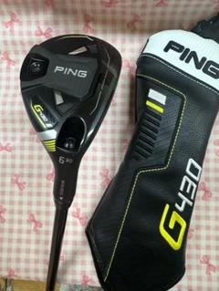PING G430 ユーティリティ　6U 美品 2025年最新】PING G430 ユーティリティ 6uの人気アイテム - メルカリ