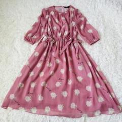 美品MSGRACYエムズグレイシー　花柄　ロゴ　リボン　ワンピース