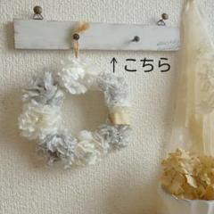 シャビー ミニ 壁掛けフック ハンドメイド雑貨