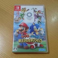 マリオ&ソニック 東京2020オリンピック スイッチswitch