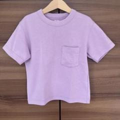 Tシャツ 110 半袖 パープル 紫 穴汚れあり