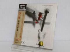 【未開封品】プラチナSHM-CD「バンコ 最後の晩餐 英語版」 未開封品】プラチナSHM-CD「バンコ 最後の晩餐 英語版」 - メルカリ