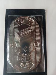 純銀小判　小判　純銀　SV1000 徳力 純銀 小判 総重量:約 3.9g SV1000 シルバー 小判 裏刻印