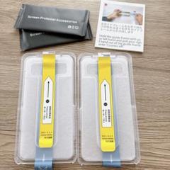 iPhone14 Pro Max ガラスフィルム 用 強化 ガラス ガイド枠付