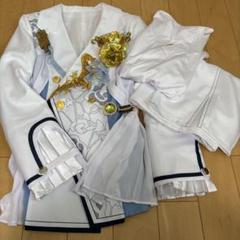 あんスタ！ 月永レオ Tasto bianco コスプレ衣装 『あんさんぶる
