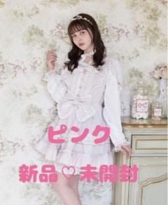 LIZLISA ティアラリボンティアードワンピース ピンク