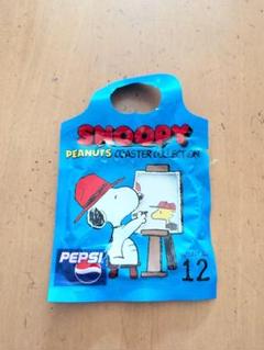 ペプシ　スヌーピー  専用セット Pepsi x Peanuts Snoopy Bottle Cap Complete Set of 24 Japan