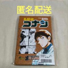 コナン 名探偵コナン サンデー 缶バッジブック 諸伏景光 2点セット 警察学校組 名探偵コナン 缶バッジブック 諸伏景光 新品未使用品