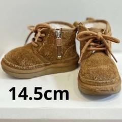 UGG ブラウン スエード ブーツ 14.5cm ベビー キッズ　箱無し出荷