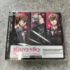 starry☆sky in Spring
