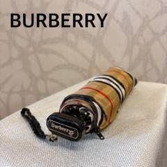 90s Burberry バーバリーズ　ノバチェック柄 折りたたみ傘　 R