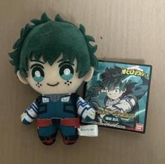 僕のヒーローアカデミア ヒロアカ ボールチェーンマスコット 緑谷出久