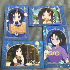 小林さんちのメイドラゴン 映画 ホログラムカードコレクション エルマ　2種類