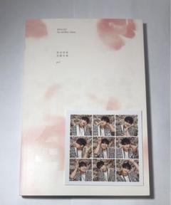 BTS　花様年華 pt.1　トレカ【ジョングク】　DVD、帯付き　中古 花様年華 pt.1(日本仕様盤)(DVD付) 中古CD | ブックオフ公式