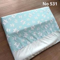 セブンスピロー専用カバー シングルサイズ No 531