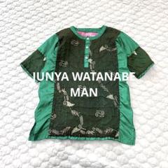 ジュンヤワタナベコムデギャルソンマン スパンコール 刺繍 半袖シャツ レッド ジュンヤワタナベマン コムデギャルソン 半袖シャツ 刺繍