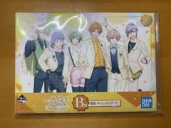 【T-ポイント5倍】 2025年最新】a3 メルカリ - キャンバスボードの人気アイテム ポスター