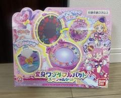 カラフルエボリューション 変身ワンダフルパクトスペシャルセットのサムネイル