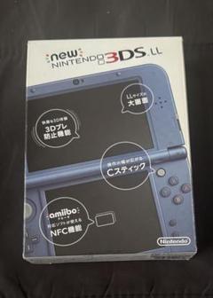 New Nintendo 3DS LL