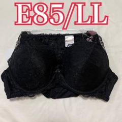 値下げ★【新品】ブラ＆ショーツセット♡ E85 黒 ブラック 大きいサイズ㉒