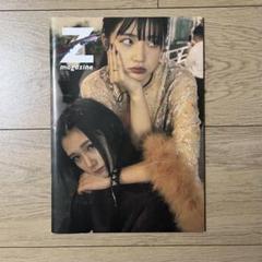 【送料無料】金子理江/サイン付き写真集/新品未開封/LADY BABY/ミスid 2025年最新】金子理江 写真集の人気アイテム - メルカリ