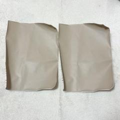 ★ 合皮補修シート20×28cm 2枚 (象牙灰)